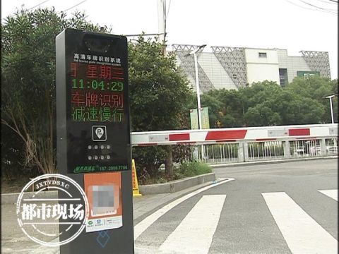 深入了解银河湾电脑城停车场的详细收费标准和停车指南