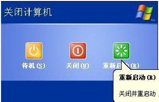 遇到电脑无声音问题，如何通过简单设置找回音效？