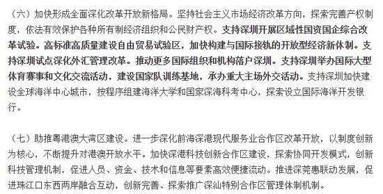 手机麻将外卦神器如何使用？详解操作步骤与技巧