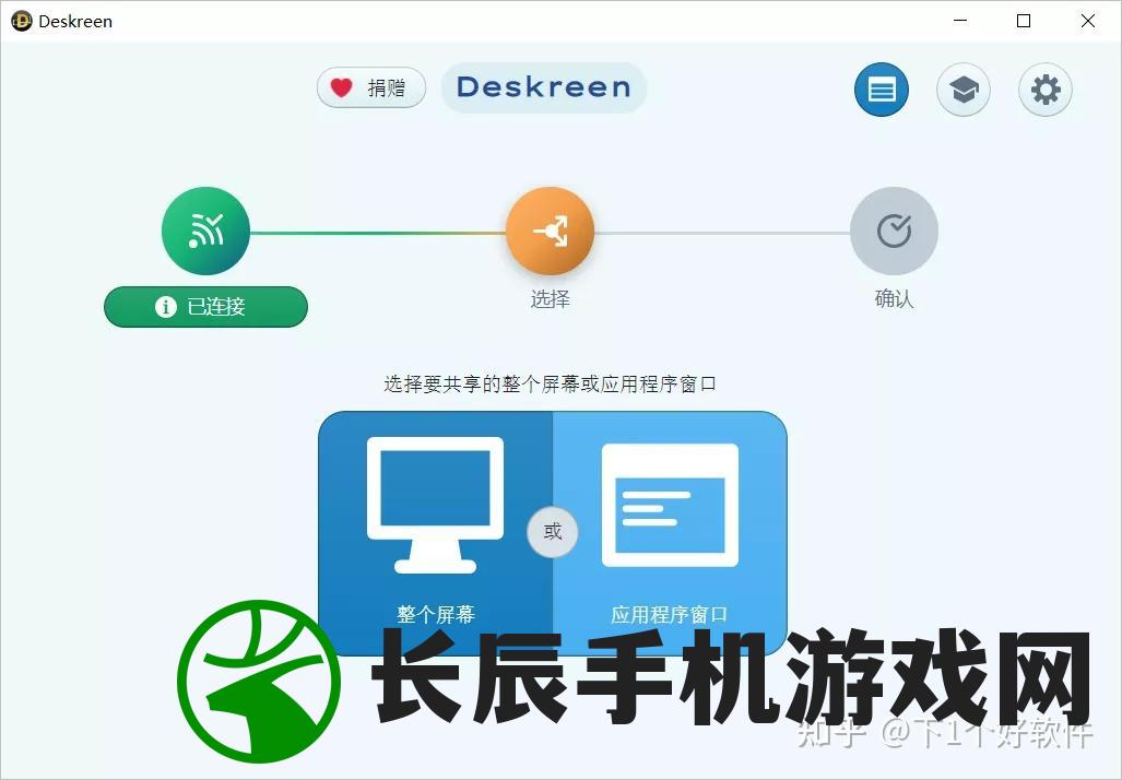 探讨手机电脑版浏览器的功能差异和使用体验优化方法