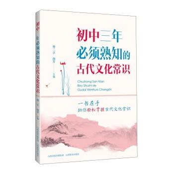 新澳最新版资料心水7456,可靠研究解释落实_未来版THE.0.552