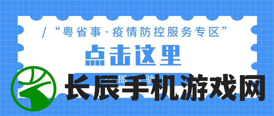 今天澳门一码一肖,解析数据如何有效应用_检测版.5.73