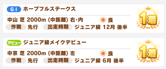 2024年澳门大全免费金锁匙7456,探索信息分享新途径_豪华款.3.735