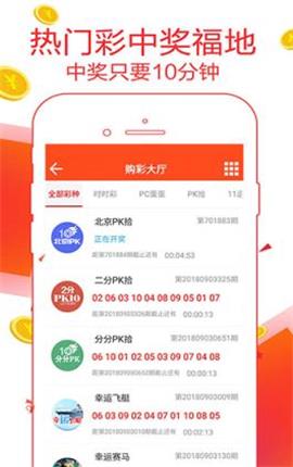 7777788888精准管家婆7456,决策资料解释落实_工具包.4.882