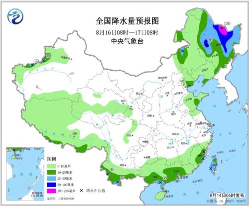 新奥彩资料大全最新版火凤凰,探索未来科技发展趋势_活现版.2.919