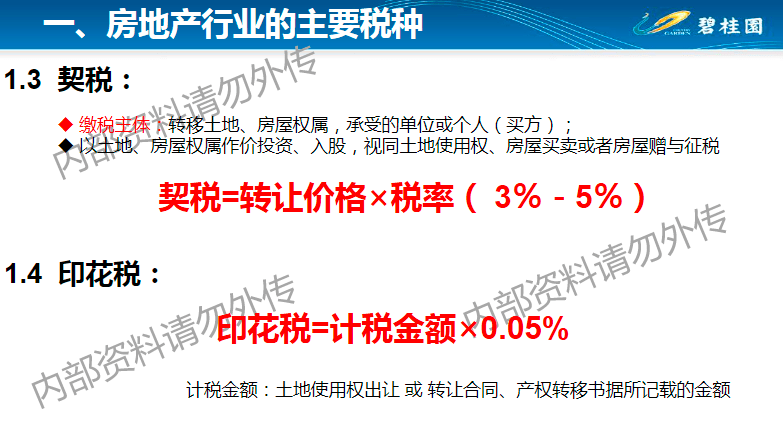 新奥彩资料大全最新版,解析当前问题的最新解答_固定版.3.113