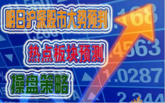 2023澳门管家婆资料正版大全,最新热门解答落实_调控款.2.949