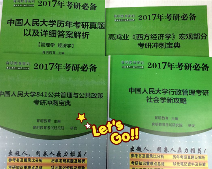 新澳正版资料与内部资料管家婆,探讨国产化对解答的影响_探险集.1.348