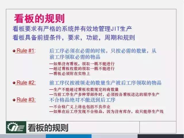 宝典免费资料大全,深入研究解释落实_安卓款.0.923