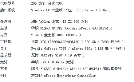 (封神无敌官网)封神无敌还能玩吗？探索无限可能的游戏世界