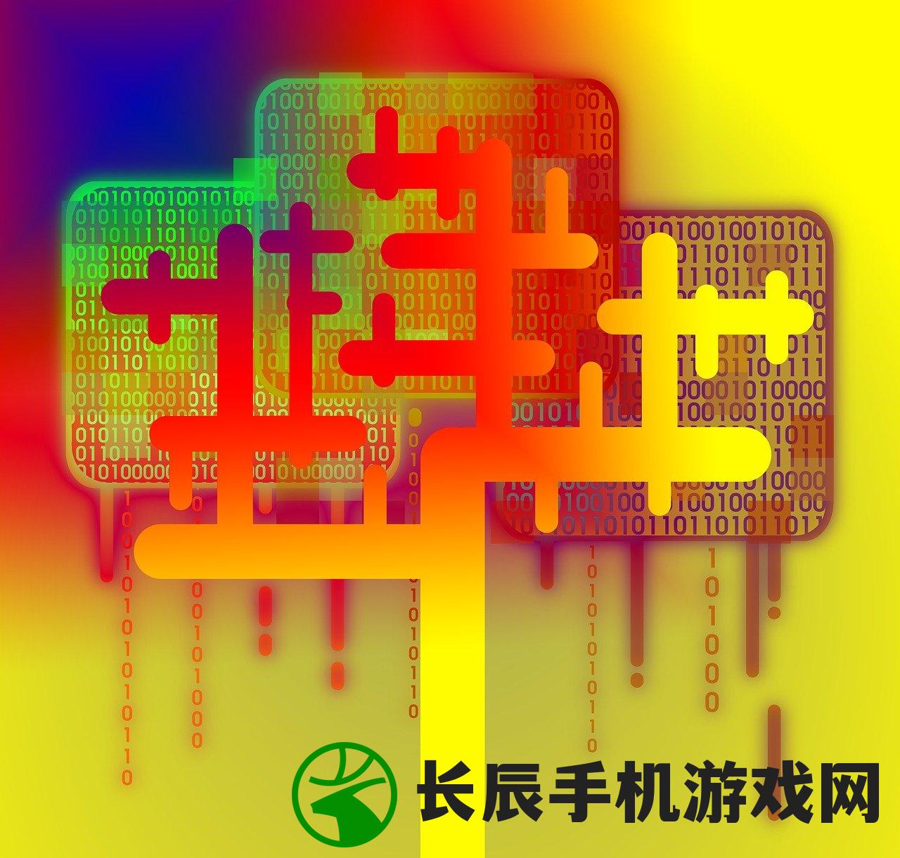 (侠客行手游土豪玩法)侠客行手游怎么赚钱？全面了解游戏内的赚钱攻略和技巧