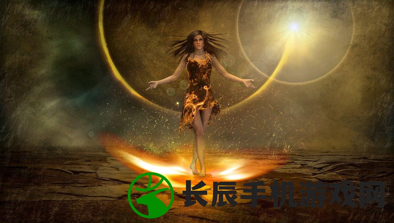 (星遇游戏)星遇派对app下载：邂逅美好的缘分，畅享精彩的社交体验